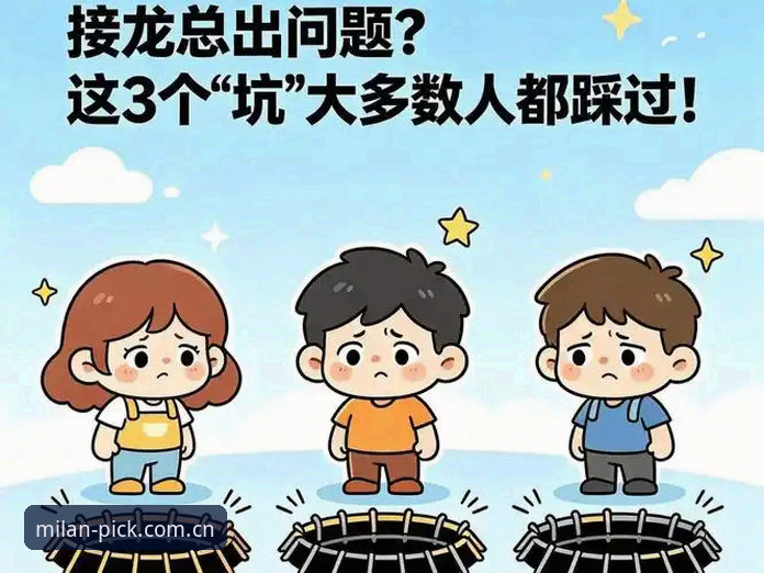 3个大多数用户踩过的坑：区域优选ZXHX官方入口的正确打开方式